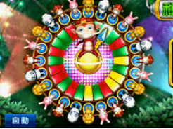 大满贯app最新版